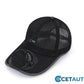 🧢 LIMITIERTES ANGEBOT: 50% RABATT! ☀️ Baseballkappe mit Solarventilator – 360° Drehbar, Bis Zu 16h Laufzeit & UPF50+ ✨