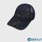 🧢 LIMITIERTES ANGEBOT: 50% RABATT! ☀️ Baseballkappe mit Solarventilator – 360° Drehbar, Bis Zu 16h Laufzeit & UPF50+ ✨